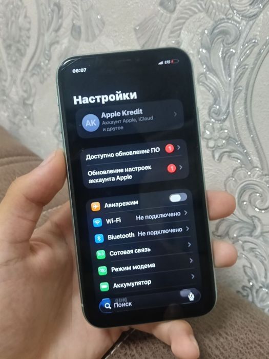 Iphone 11 sotiladi