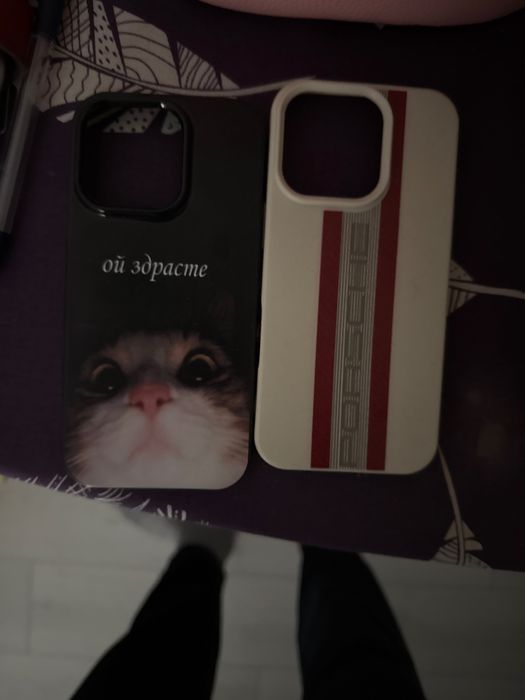 Чехол 16 ты прога