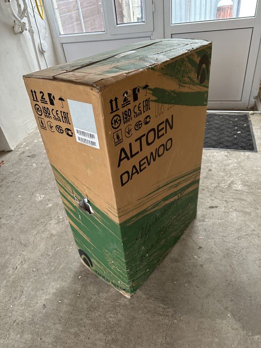 Газовый котёл