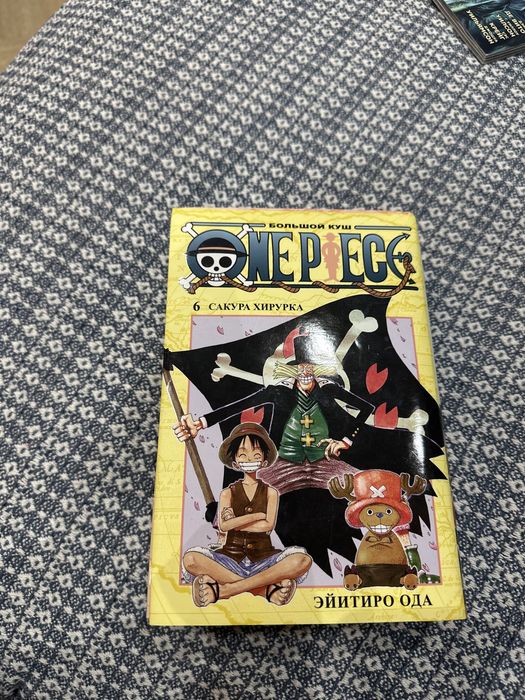 Продам комиксы, манги