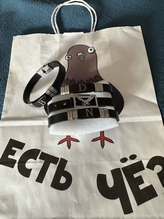 Браслет мужской