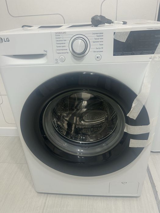 Продаю стиральную машину LG