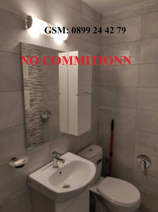 Дава се под наем Двустаен апартамент в София, Център - 58 кв.м за 433.5 € - Снимка #2