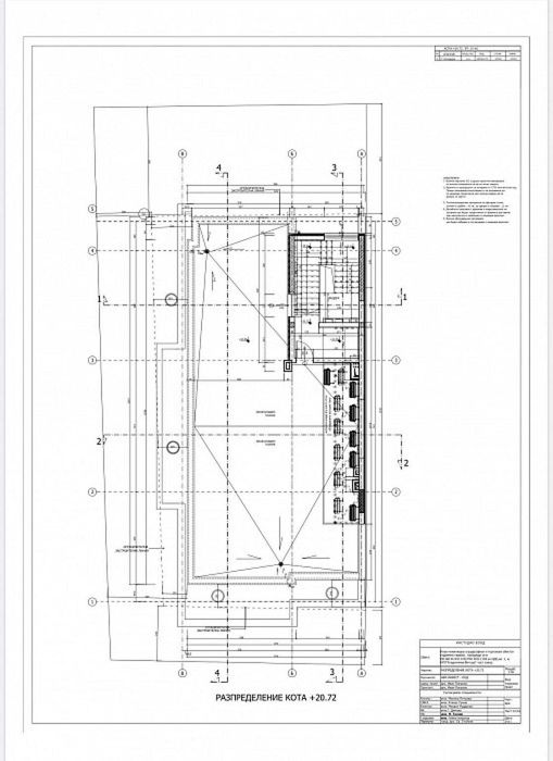 Продава се Офис в София, Хладилника - 1930 кв.м за 2591 €/кв.м - Снимка #3