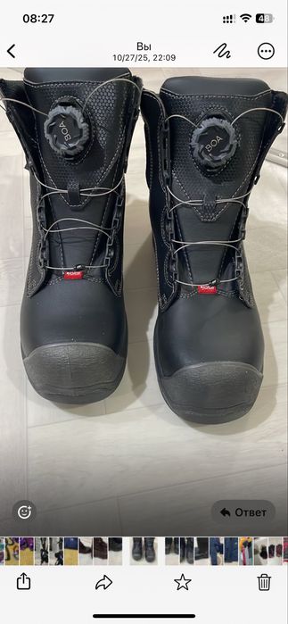 Вещи мужские , обувь