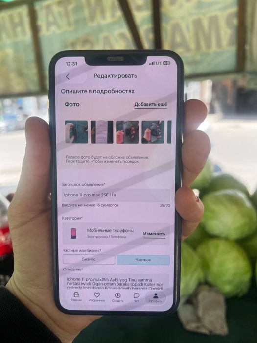 Iphone 11 pro max 256 LLa