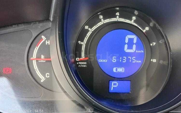 Продам Lifan X60