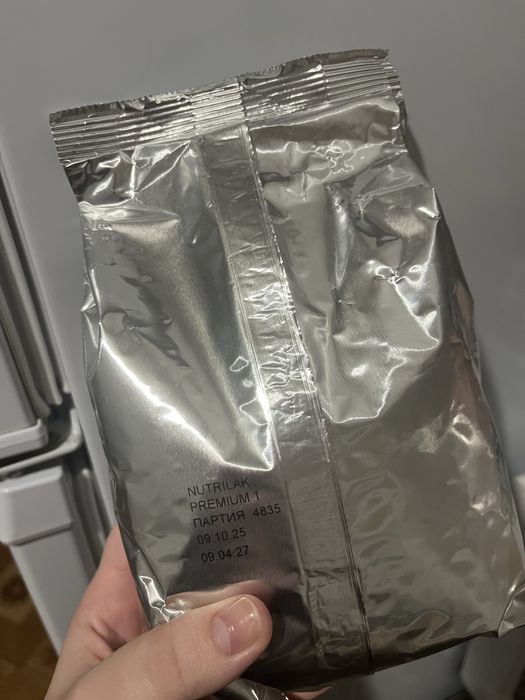 Детская смесь Nutrilak