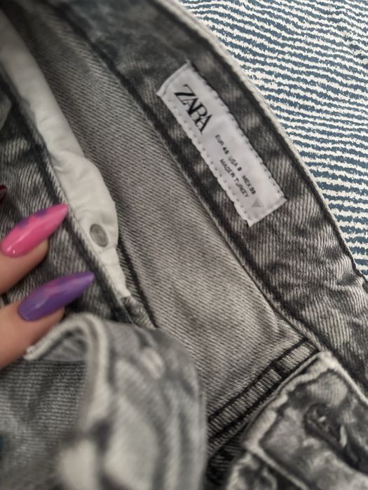 Сиви сънки Zara