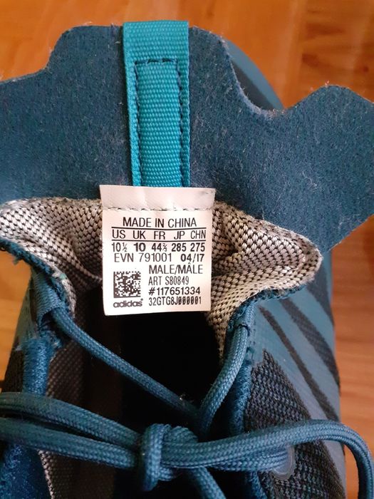 Маратонки Adidas