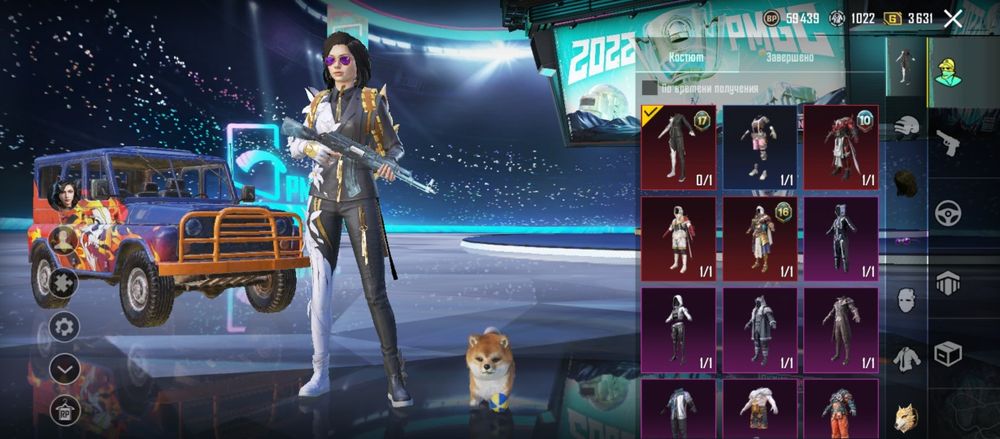 Продам аккаунт pubg mobile