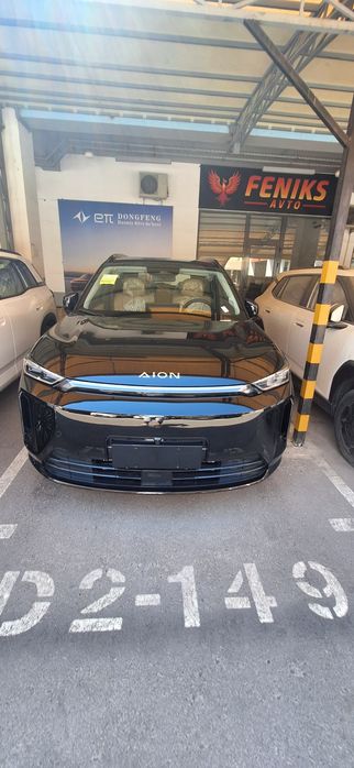 Gac Aion i60 гибрид 210км