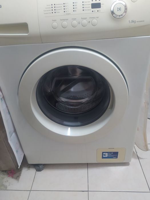 Samaung avtamat 5kgli