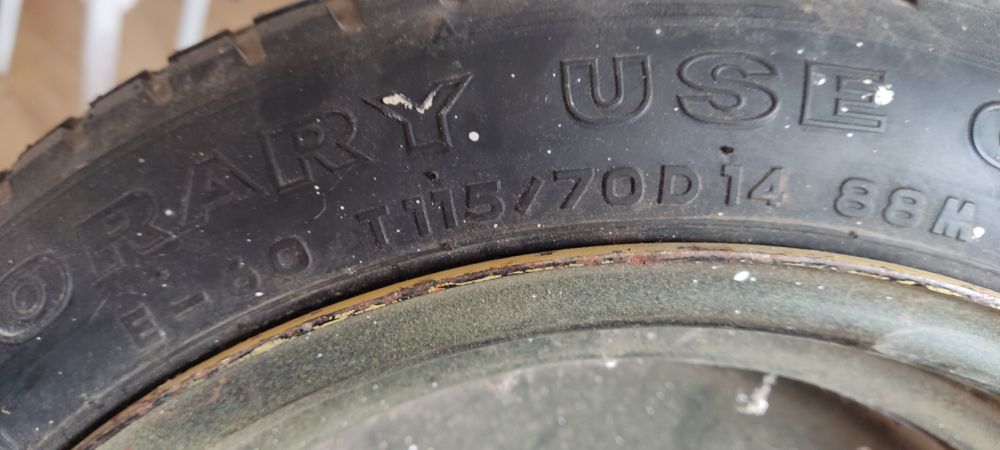 Резервна гума ПАТЕРИЦА 4х100