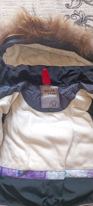 Детский куртка-комбинезон