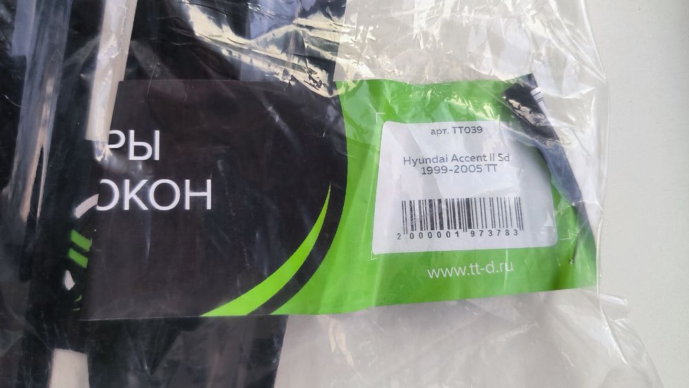 Дефлекторы окон Hundai Accent 2