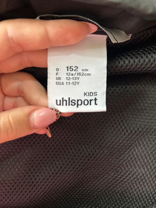 Ветровка за тренировка