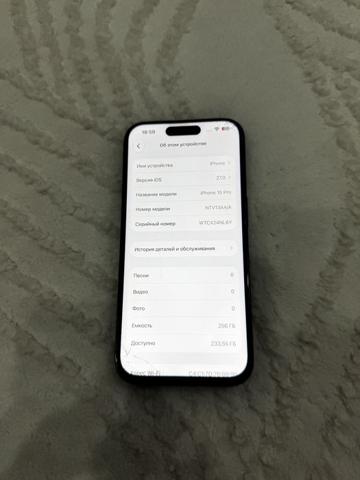 Iphone 15 pro 256gb 79%