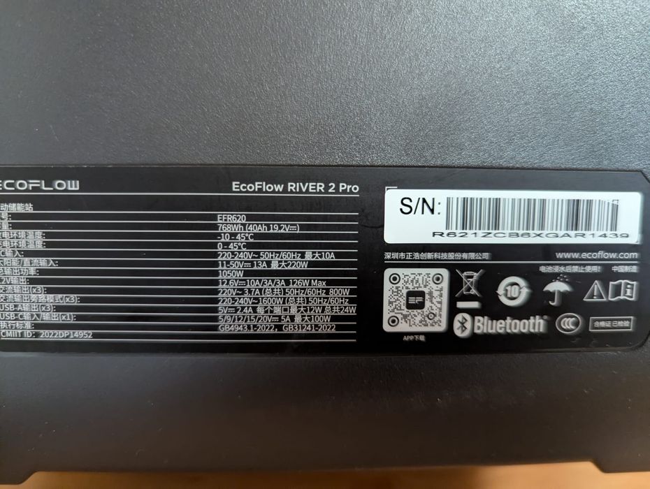 Продам зарядную станцию ecoflow