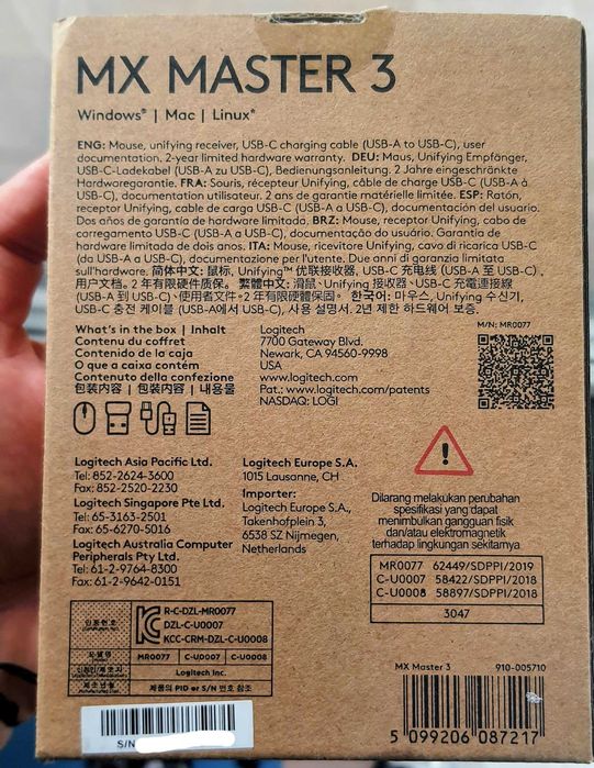 Logitech MX Master 3 – nou, sigilat – predare Iași / livrare curier