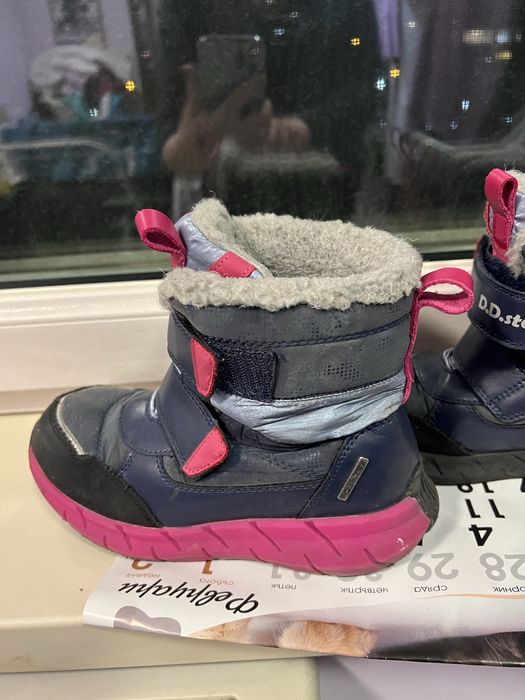 Апрески за момиче размер 34