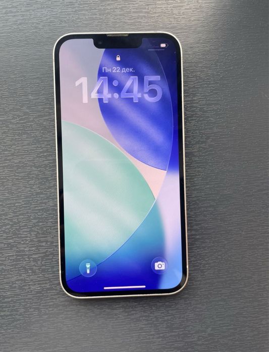 Айфон 13 сатылады