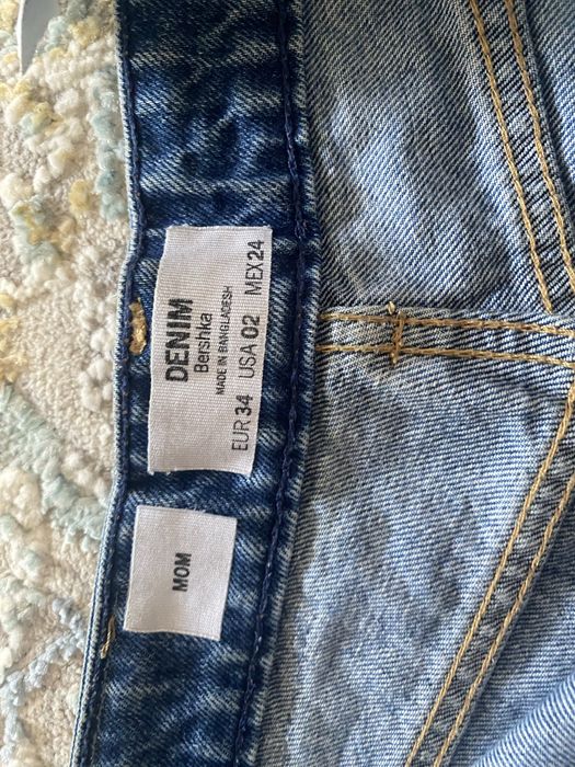 Продам Легит Джинсы Bershka