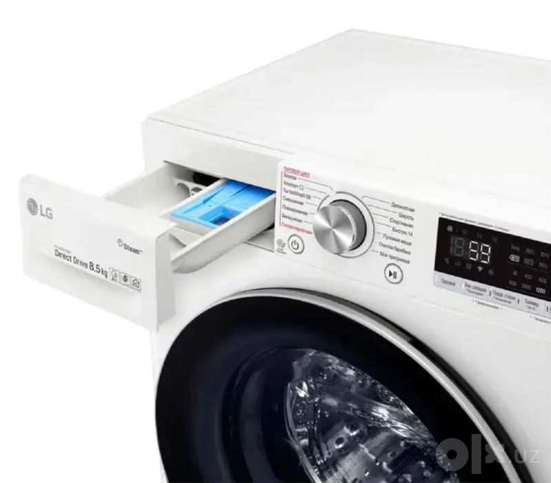 Стиральная машина новая LG 8.5 kg