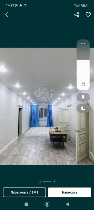 Натяжные потолки 24/7