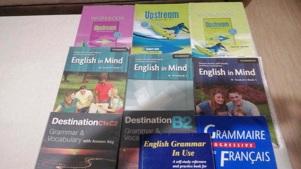 Учебници и учебни тетрадки по английски и френски език