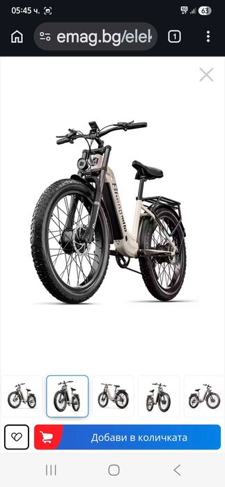 Електрически велосипед
