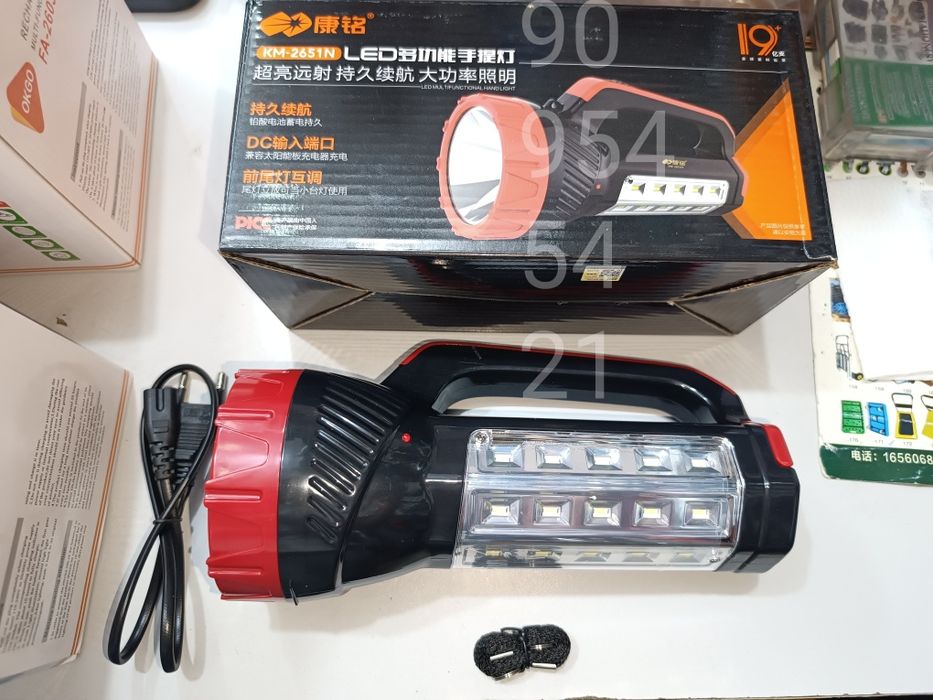 фонарь Светодиодная Fanar многофункциональный ночной фонар