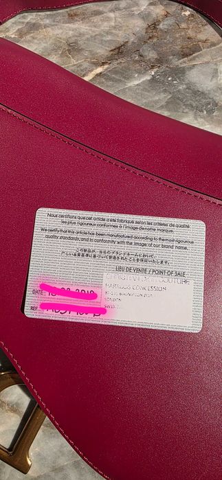 Dior Saddle Bag | Burgundy /с карта