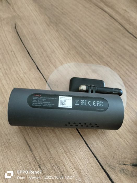 Видеорегистратор в отличном состоянии