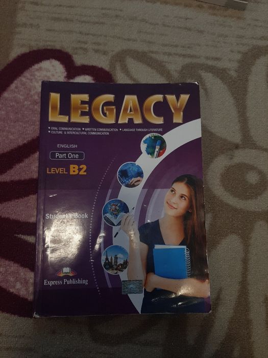 Учебници по английски за 11ти и 12ти клас