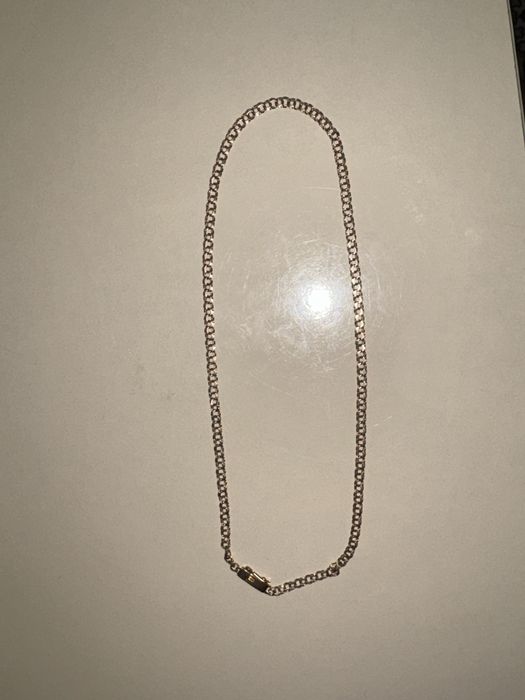 Золотая цепочка