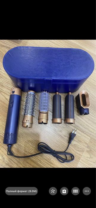 Dayson 3hil rangi keldi