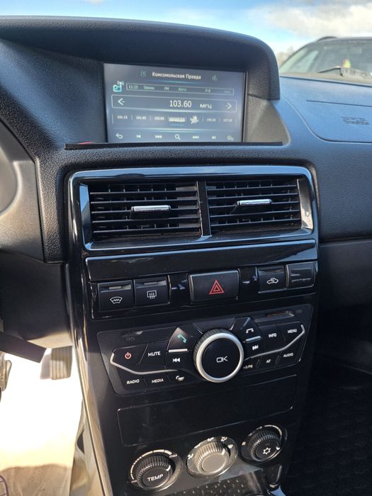 Lada Priora 2 2014