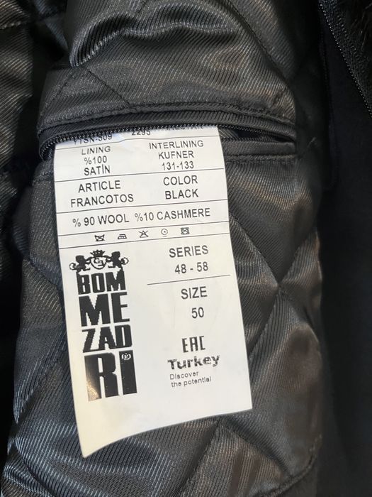 Мужское пальто новое