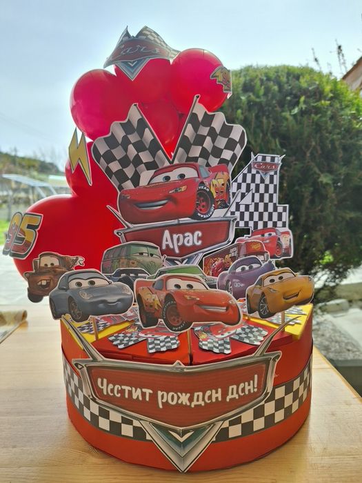 Картонена торта....