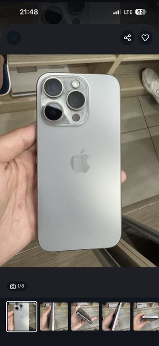 iphone 15 pro dokument korobka bor