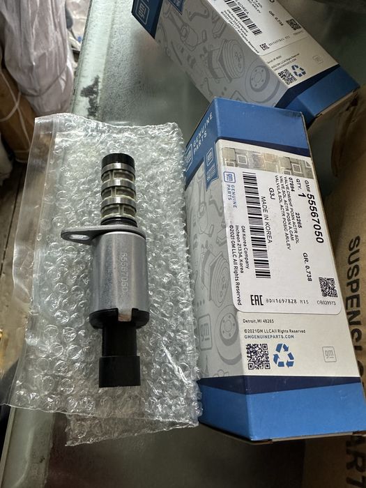 Клапан электромагнитный Malibu orlando tracker onix cruze equinox