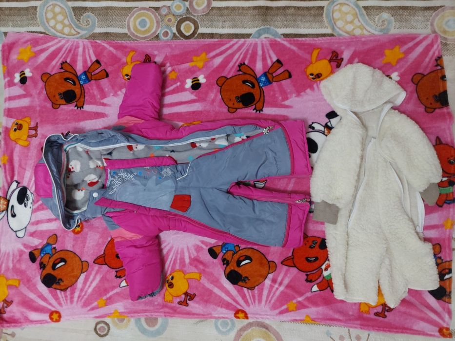 Детские куртки на девочку