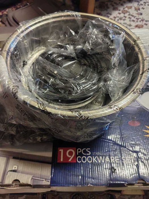 продам набор посуды ZEPTER