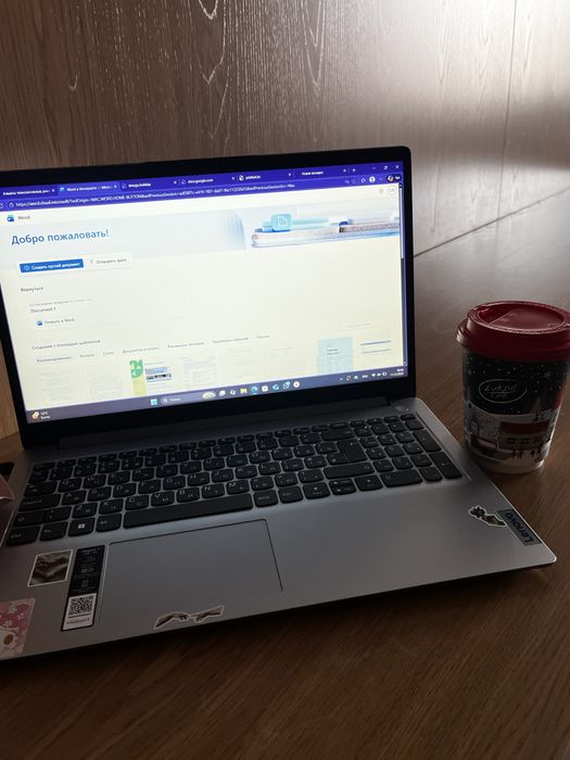 Ноутбук Lenovo Ideapad
