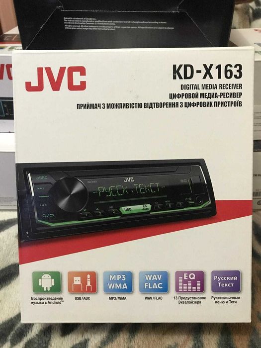 Магнитолы JVC, Kenwood