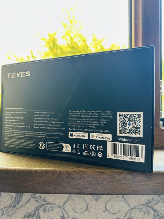 Видеорегистратор в хорошем состоянии