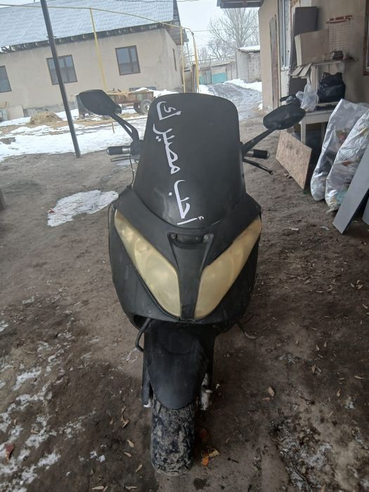 Мопед т макс есть обм на айфон