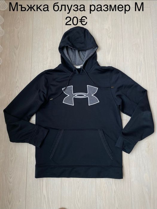 Мъжка блуза Under Armour
