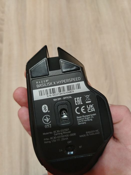 Безжична мишка Gaming Razer Basilisk X HyperSpeed